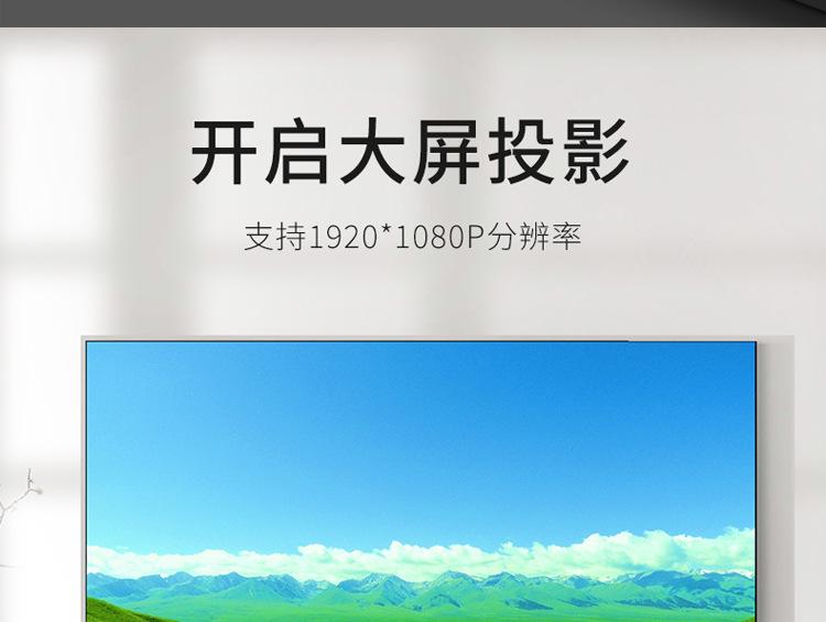 商品详情3.jpg