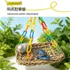 Rede Pendurada Plataforma Tecida de Palha Brinquedo para Papagaio Pássaro Rede de Escalada para Pequenos Animais Decoração de Gaiola de Pássaro Tecida Rede para Dormir de Répteis Corda de Palha