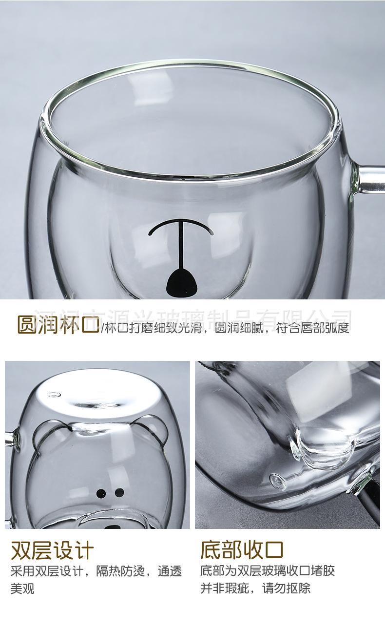 详情_11.jpg