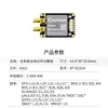 Placa Gnss Beitian Um982 K922 Módulo Rtk de Posicionamiento y Orientación a Nivel Centimétrico Beidou Gps Bt-982G4