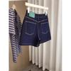 Shorts de mezclilla utilitarios lavados para hombre, pantalones delgados de verano estilo americano callejero combinables, holgados rectos deportivos
