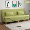 Sofá cama desmontable y lavable, sofá de doble propósito para siestas, sofá para apartamentos pequeños, cama plegable individual o doble para apartamentos de alquiler