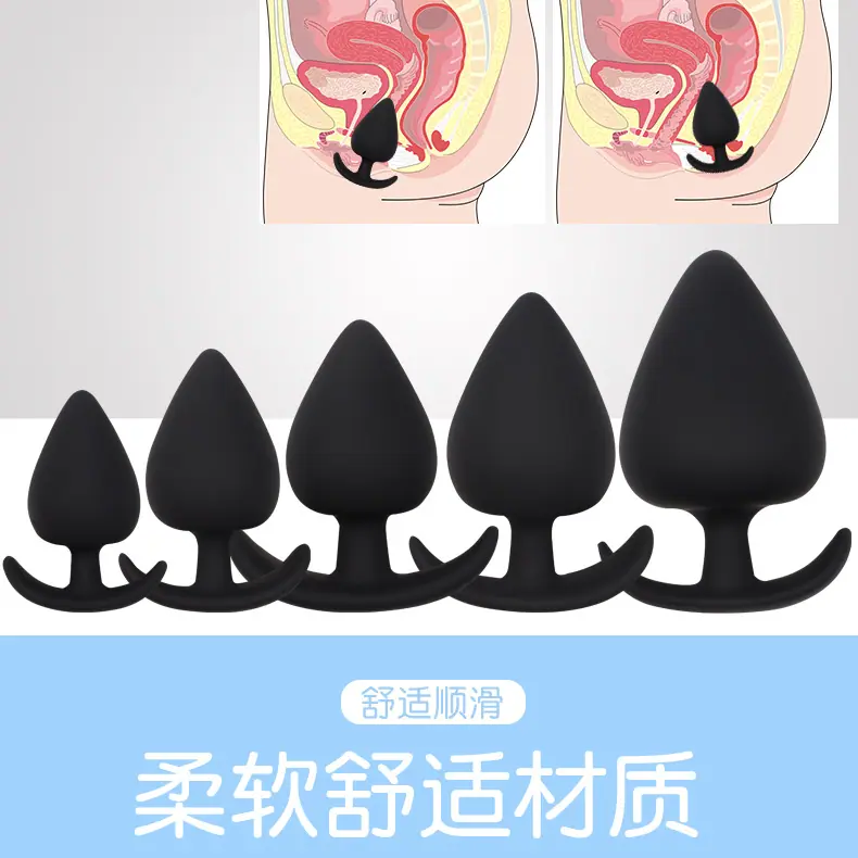 肛塞套装详情页_06.jpg