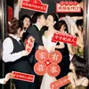 Recepção de Casamento, Faixa de Registro de Casamento, Grupo de Noiva e Madrinhas Segurando Bandeiras, Decoração do Quarto de Casamento, Roupão de Banho, Adereços para Fotos