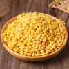 Frijol Mungo Pelado 500g Frijol Mungo Pelado Nuevo Llegado Pelado Descascarillado Frijol Mungo Pelado Ingredientes para Pastel Horneado
