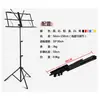 Atril atril plegable ajustable Atril atril para guzheng atril para guitarra violín piano clarinete atril