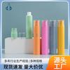 Customized 60ml Toothpaste Bottle Tube Lotion Bottle Press Vacuum Bottle Cosmetic Packaging Material Skin Care Product Vacuum Lotion Bottle