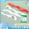 Mantel Desechable Tipo Cordón Mantel Desechable para Boda Mantel de Plástico Mantel Desechable para Puesto Venta al por Mayor