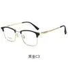 Nuevo Armazón de Gafas de Negocio para el Lugar de Trabajo 8701GT Titanio Puro Ultraligero Gafas Retro para Miopía para Hombres, Gafas Elegantes y de Moda