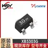 Chip de Protección de Batería de Litio Saixin Micro Xb3303G Paquetado Sot23-3 de Celda Única Dos en Uno Nuevo en Stock