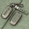 Adecuado para Funda de Llave Serie 3 Serie 5 Serie 7 de BMW X1X3X4X5X6 Cubierta de Llave de Coche con Logo Original del Coche 320li/530