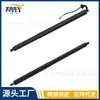 Bb5Z78406A10B Bb5Z14B351A Es Adecuado para Modelos Ford Explorer 11-15 Strut Eléctrico para Puerta Trasera