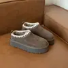 Primer Encuentro: Botas de Nieve de Invierno Nuevas 2026 para Mujer, Zapatos Casuales de Algodón con Suela Gruesa y Forro de Lana Tejida para Mujer