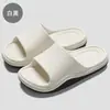 Chinelos de verão masculinos, sapatos de casa, sandálias de verão para banheiro, chinelos de EVA antiderrapantes para interior para banho, atacado de verão feminino