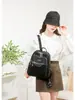 Mochila para Mujer Transfronteriza Nueva Estampado de Leopardo Casual Mochila Gran Capacidad Viaje al Aire Libre Mochila para Viajes Diarios Mochila Escolar para Estudiante