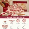 Juego de Mesa y Platos de Cerámica de Jingdezhen con Color Bajo Esmalte, Caja de Regalo para el Hogar, Regalo de Boda y Inauguración de Casa, Vajilla y Platos de Cerámica