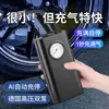 Nueva bomba de aire portátil para coche para uso de emergencia al aire libre, compresor de aire para coche, bomba eléctrica para coche doméstica al por mayor