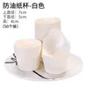 Conjunto Completo de Sacos de Confeitar e Bicos, Ferramentas de Glacê, Kit de Confeitaria, Conjunto para Espremer Bolo com Creme, Suplemento Alimentar para Bebês, Uso Doméstico Descartável