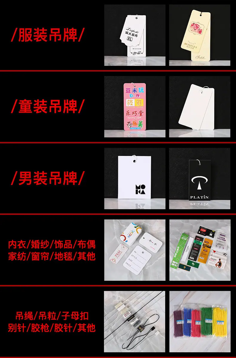 辉环详情页_04.jpg