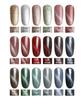 Nuevo juego de pegamento para esmalte de uñas 2022, duradero, respetuoso con el medio ambiente, extraíble, para decoración de uñas.