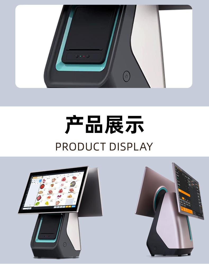 详情_03.jpg