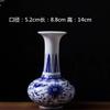 Mini Vasos Ornamentos de Porcelana Azul e Branco Cerâmica Hidropônico Arranjo de Flores Retrô Casa Antiga Decorativa Vaso Flor de Cabaça