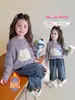 Suéter para Niña Otoño e Invierno 2025 Nuevo Estilo Moda Infantil Cálido Ropa de Invierno Moda Bebé Invierno Engrosado Tejido Superior