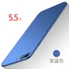 Adecuado para Funda de Teléfono Mate Iphone17, Funda Protectora con Spray de Aceite Apple 16, Funda de PC Ultra Fina Anticaídas XS 8Plus