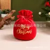 Cubo con cordón de manzana navideña, bolsa de terciopelo de manzana para Nochebuena, regalo creativo de Año Nuevo, caja de dulces, embalaje de dulces