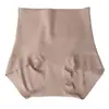 A6001 Série Cacau Quente Outono/Inverno Calça Modeladora Abdominal Nuvens para Mulheres X-Cross Micro-Pressão Modelagem Cintura Alta Gancho Estendido 10A