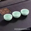 Conjunto de Chá Celadon Longquan Conjunto Ruyi Simples Gaiwan para Preparo de Chá Xícara de Chá Cerâmica Doméstico Conjunto de Chá Kung Fu Chaoshan Atacado