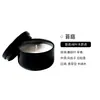 Vela de Fragancia Byme Muestra 40g Hecha a Mano Cera de Soja Aromaterapia Lata Premium Negro Mate Tamaño de Viaje Aceite Esencial