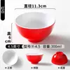 Tazón de arroz de melamina, tazón de arroz de plástico, tazón pequeño para sopa de imitación porcelana, tazón anticaída, tazón para condimentos y salsas para restaurante de hot pot comercial