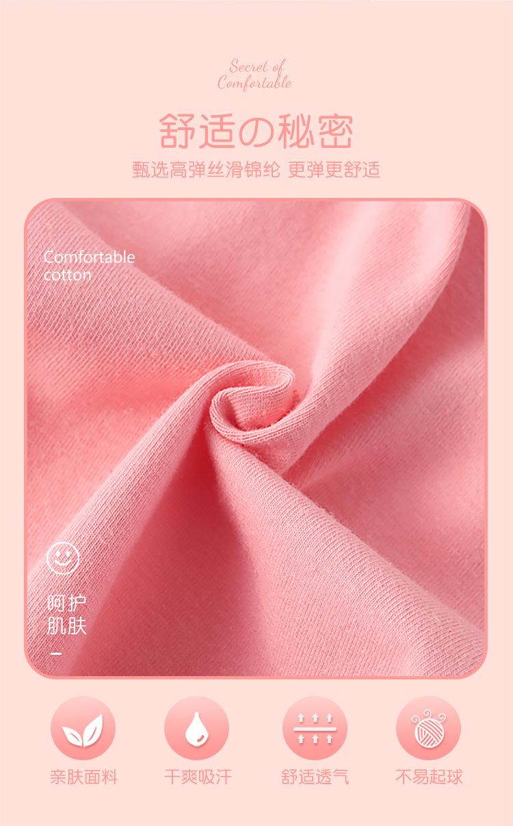 纯棉拼网后背水滴泡泡袖连体服详情页_02.jpg