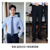 Camisa Nueva de Manga Larga Igual para Hombre y Mujer Primavera 2023 Ajustada Adelgazante Negocios Banco 4S Ropa de Trabajo Vestido