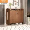 Zapatero Moderno Simple Entrada del Hogar Almacenamiento Gabinete Integrado para Entrada Gran Capacidad Multipuerta a Prueba de Polvo Zapatero
