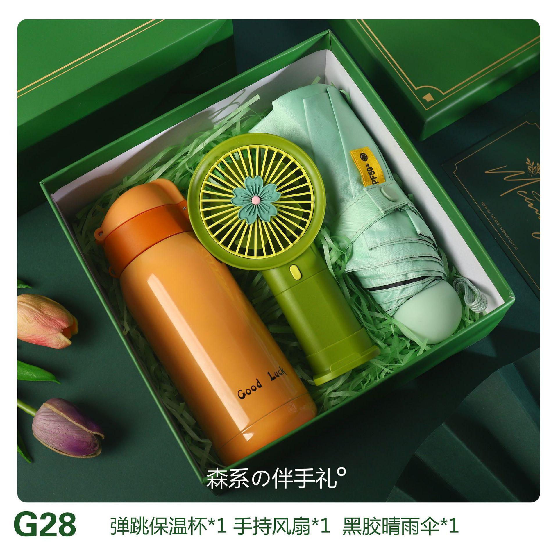 G28.jpg