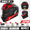 Casco de motocicleta con certificación 3C, nuevo estándar nacional, para hombre y mujer, cálido casco eléctrico de invierno 3C, casco integral para las cuatro estaciones.