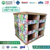 Fábrica Fuente Esterilla de Playa Apilable PDQ Toalla Supermercado Cabeza de Pila de Papel Cartón Corrugado Bandeja de Exhibición Promocional Caja de Exhibición
