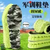 Plantillas de entrenamiento militar sensación de pisar excremento durante mucho tiempo no cansado plantillas deportivas desodorante para hombres y mujeres absorción de sudor plantillas desodorantes venta al por mayor