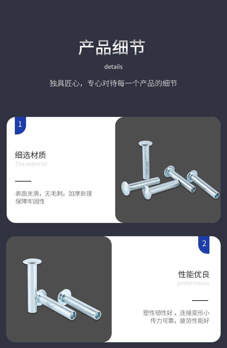 客户指定板式_06.jpg