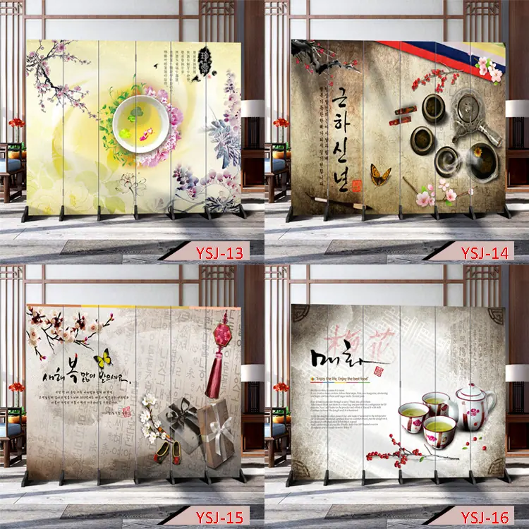 茶4.jpg