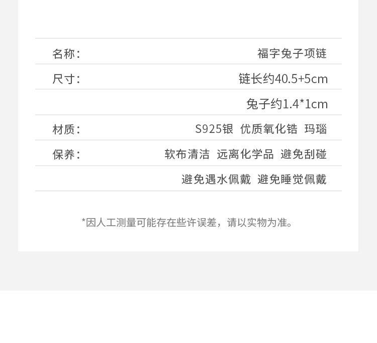 O1CN01tvhFIL24yjRDSCjOG_!!6697