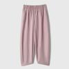 Calça Cool de Ervilha para Verão 4 Cores Sem Pilling Barra Arqueada Sensação de Ar Solta Casual Calça Harlan Calça Cropped Roupa Feminina