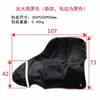 Funda para RV Funda Protectora para Conector de Enganche de Remolque Funda para Coche Protección Solar Protección contra la Lluvia Toldo Funda para Bola