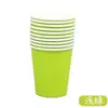 Vasos de Papel Coloridos Desechables para Educación Infantil Cognitiva Manualidades DIY con Vasos de Papel Materiales 20 Colores Vasos de Papel Engrosados