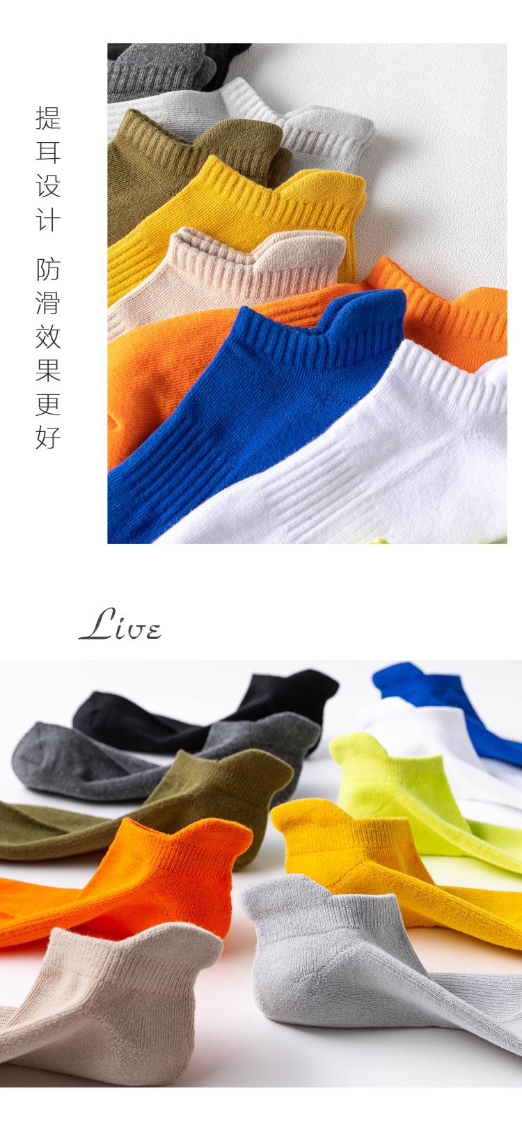详情页_05.jpg