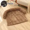 Amazon Suministros para Mascotas Cama de Perro de Felpa Manta de Felpa Cama para Mascotas Sofá para Perros Colchón Diseño Extraíble y Lavable