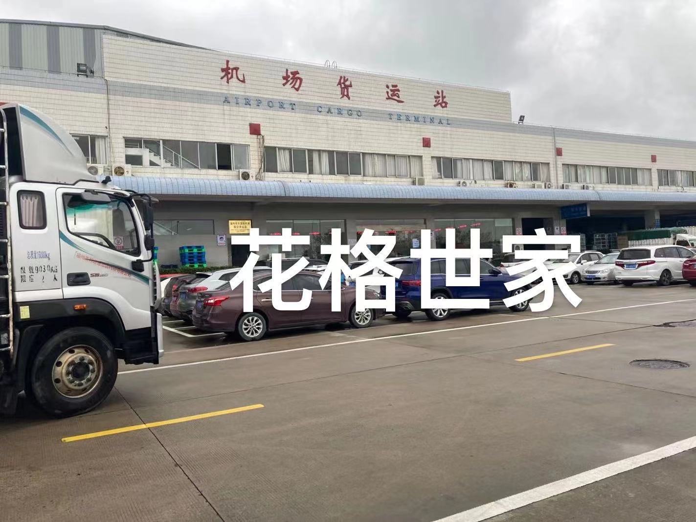 微信图片_20210317150244