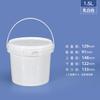 Cubo Transparente Sellado de Plástico Grado Alimenticio Liofilizado con Asa, Cubo Empaque para Mordedores, Cubo de Plástico Espesado para Premios de Gato 0.3-5L
